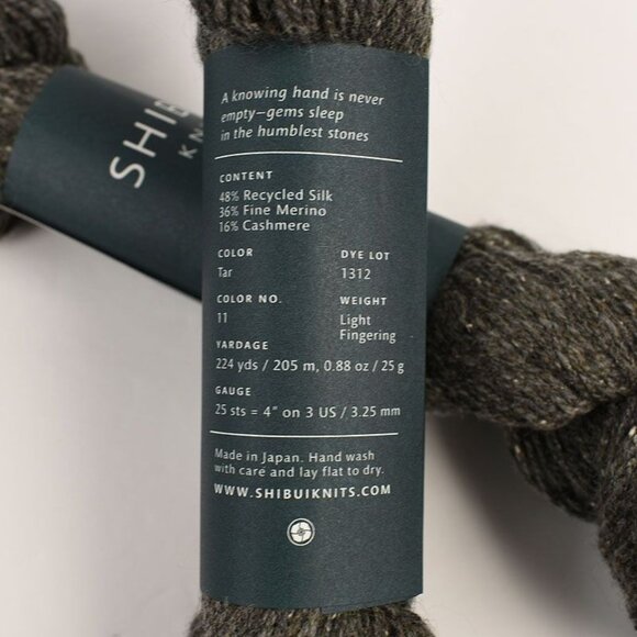Shibui Knits Pebble Yarn 2 Skein Lot Light Fingering Merino Silk Cashmere Tar - Picture 3 of 3